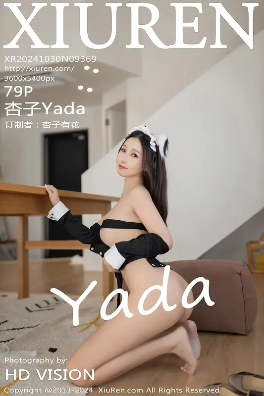 [Xiuren秀人网]2024.10.30 NO.9369 杏子Yada - Xiuren秀人网